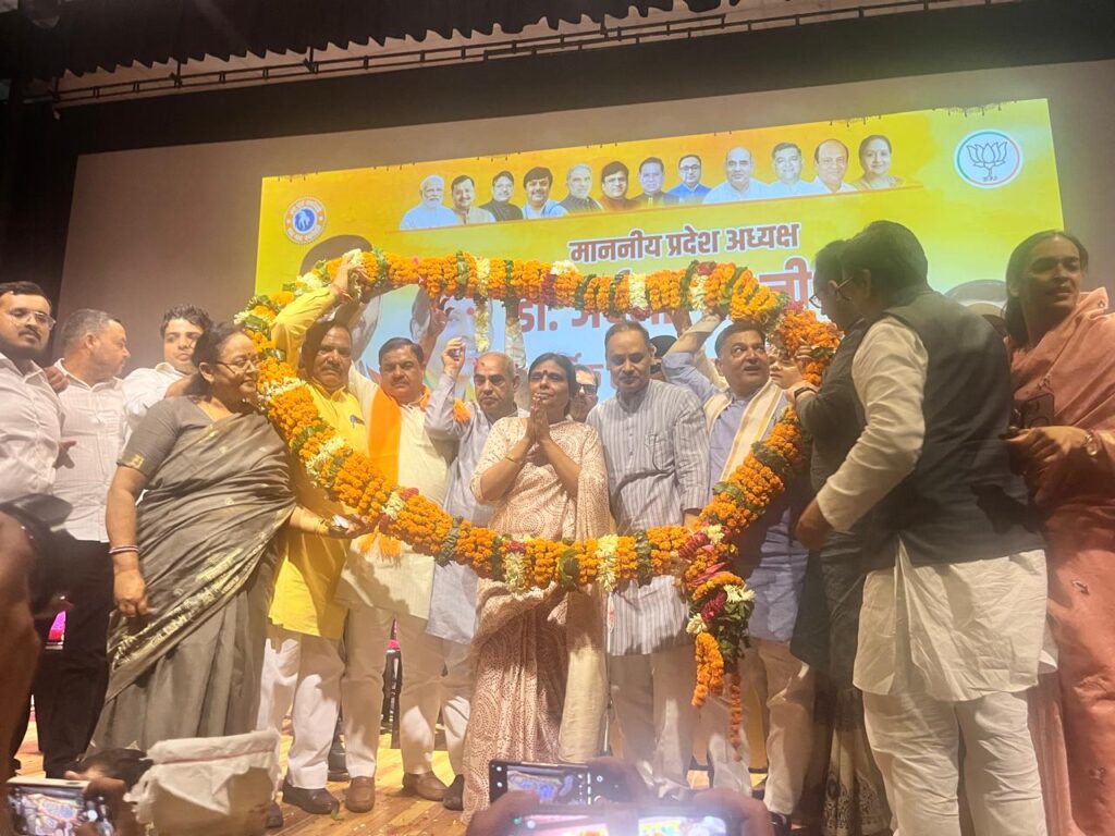 भाजपा कार्यकर्ताओं के दम पर ही रची जाती है जीत की पटकथा: अर्चना गुप्ता भाजपा प्रदेश अध्यक्ष डॉ. अर्चना गुप्ता का भव्य स्वागत। कार्यकर्ताओं को बताया संगठन की रीढ़, मोदी सरकार के 12 साल के सुशासन और उपलब्धियों पर की चर्चा।
