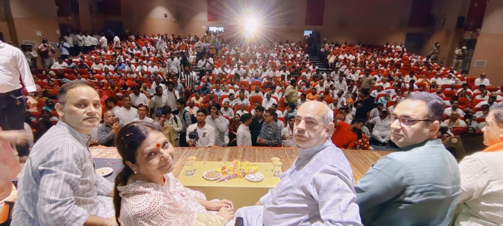 भाजपा अध्यक्ष डॉ. अर्चना गुप्ता के स्वागत समारोह भाजपा अध्यक्ष डॉ. अर्चना गुप्ता के स्वागत समारोह