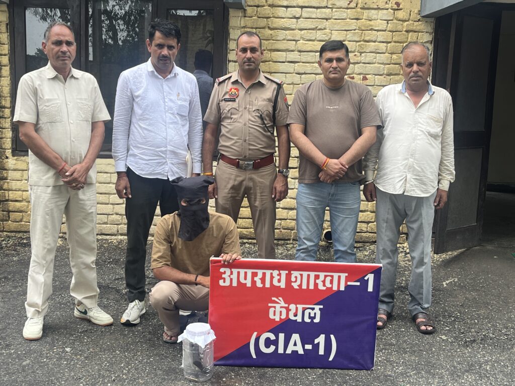 कैथल में अवैध हथियारों के साथ 2 गिरफ्तार; पुलिस हिरासत से भाग रहा आरोपी पुल से गिरा, पैर टूटा कैथल में सीआईए-1 पुलिस ने बड़ी कार्रवाई करते हुए अवैध हथियारों के साथ दो बदमाशों को गिरफ्तार किया