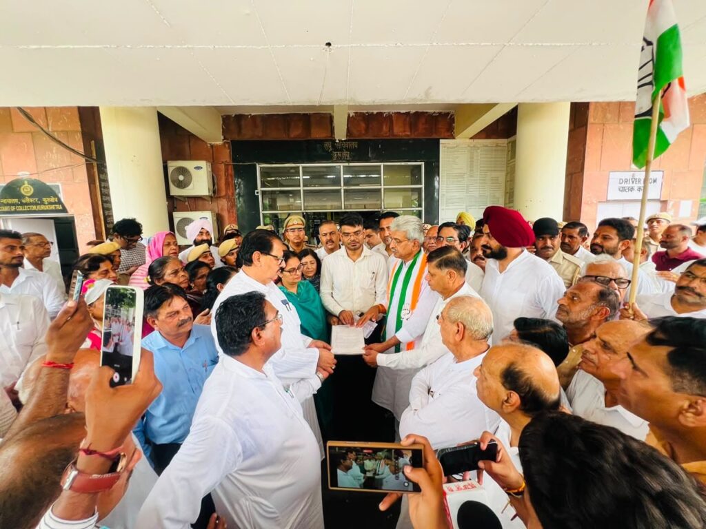 हरियाणा कांग्रेस छात्र आंदोलन: कुरुक्षेत्र में राष्ट्रपति को सौंपा ज्ञापन, परीक्षा सुधार और एफआईआर वापसी की मांग कुरुक्षेत्र के माध्यम से महामहिम राष्ट्रपति श्रीमती द्रौपदी मुर्मू के नाम ज्ञापन सौंपा।