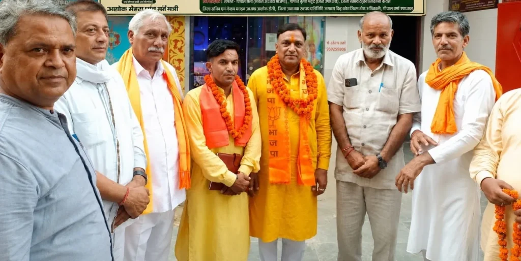 भाजपा जनकल्याण मंच ने नरवाना में आयोजित किया भव्य पौधा वितरण समारोह, नरवाना : भाजपा जनकल्याण मंच द्वारा पौधा वितरण समारोह दौरान पदाधिकारी