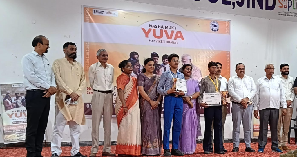 नशा मुक्ति के प्रति जागरूकता फैलाना एवं उनकी रचनात्मक प्रतिभा को प्रोत्साहित