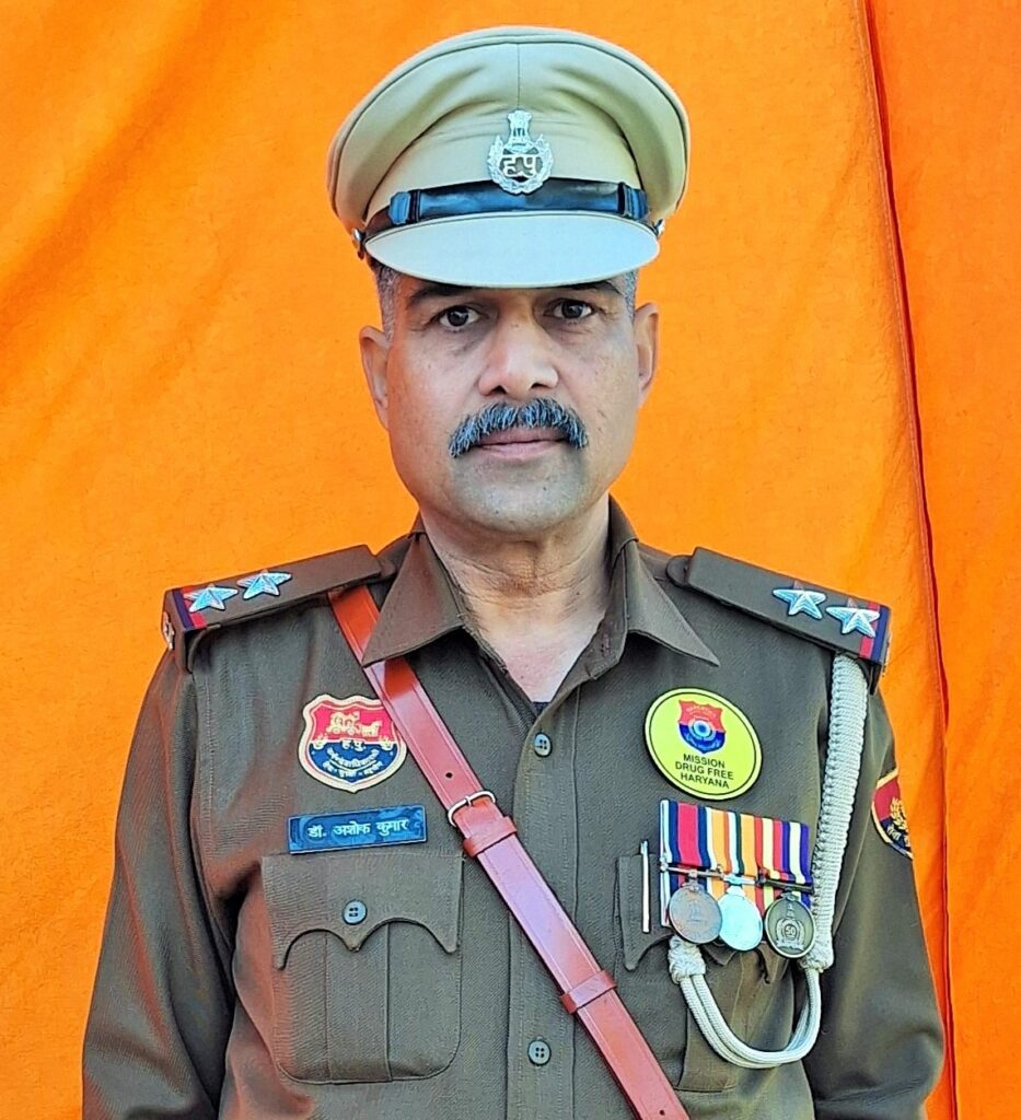 पुलिस और जनता संबंध, विश्वास और लोकतंत्र की वास्तविक शक्ति