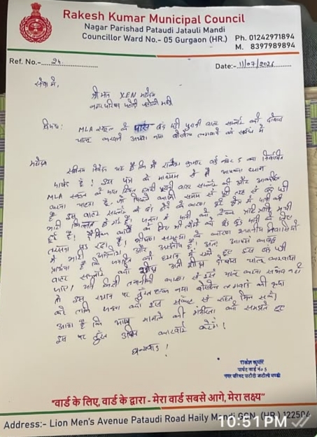हेली मंडी पालिका क्षेत्र में सभी वाटर सप्लाई शुरू किया जाने की मांग