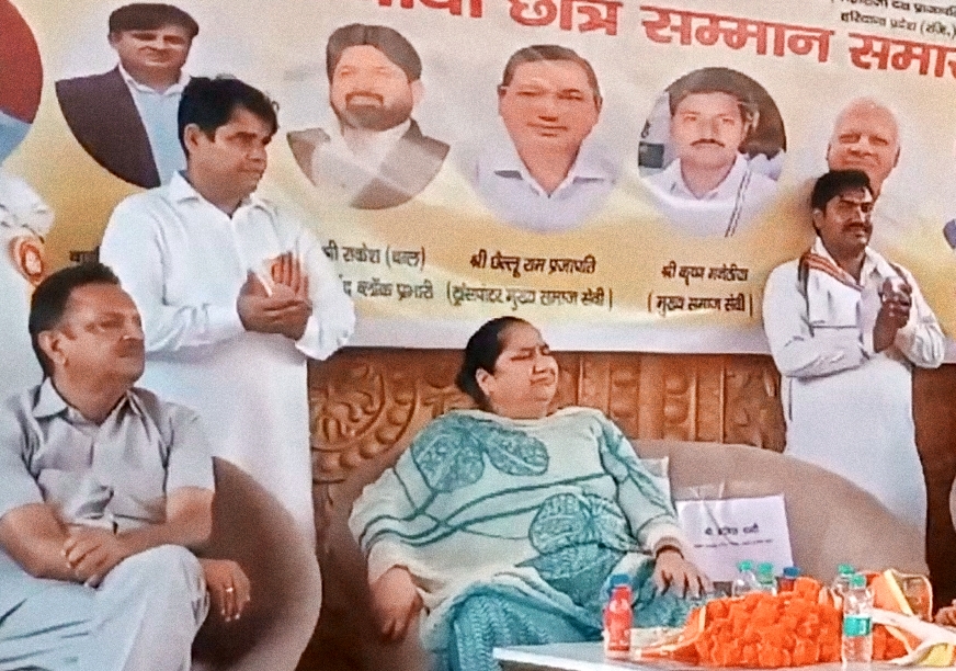कारगिल विजय दिवस पर पटौदी में शहीदों को भूल गए जनप्रतिनिधि? पटौदी में कारगिल विजय दिवस सत्ता पक्ष-नेताओं के लिए बेगाना