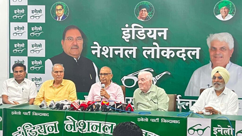 हरियाणा में बिजली निजीकरण पर इनेलो का विरोध:. संपत सिंह बोले- गुरुग्राम की संपत्ति निजी हाथों में सौंपने की साजिश संपत सिंह ने वीरवार को चंडीगढ़ स्थित पार्टी मुख्यालय पर प्रेस वार्ता कर बीजेपी सरकार द्वारा बिजली वितरण के निजीकरण करने की चाल पर उठाए गंभीर सवाल