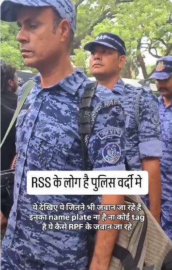 ये किस देश की सेना के जवान है ना कोई वर्दी पर नेम प्लेट ये किस देश की सेना के जवान है ना कोई वर्दी पर नेम प्लेट
