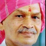 लेखक-सुभाष बुड़ावन वाला,रतलाम.मप्र लेखक-सुभाष बुड़ावन वाला,रतलाम.मप्र