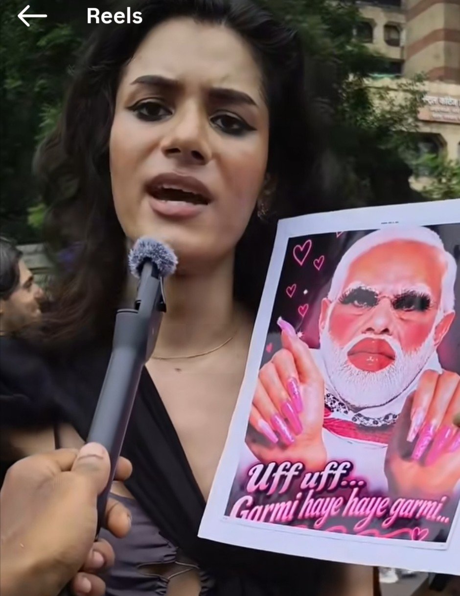 " उफ उफ़ गर्मी हाय हाय गर्मी "