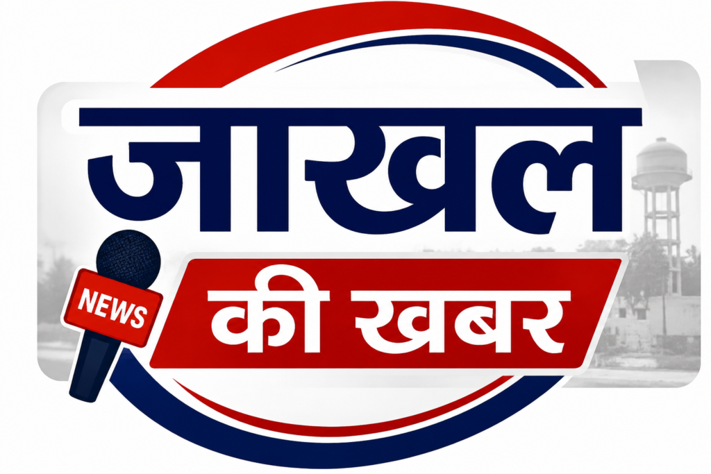 जाखल-चंडीगढ़ रोड पर बोलेरो और थार की आमने-सामने भिड़ंत, दो युवक घायल जाखल