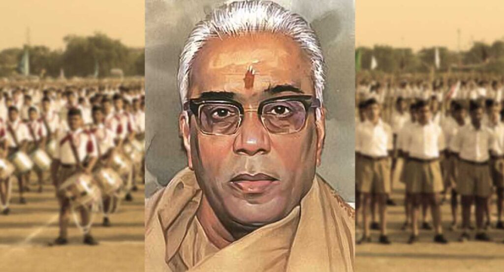 इमरजेंसी का पाखंड और माफीनामे: संघ के ‘शौर्य’ का काला सच रंगबिरंगे मुखौटे पहनकर अपने चेहरे की कालिख छुपाने की कोशिशें और दूसरों के विराटाकार व्यक्तित्व में अपने बौने अक्स प्रत्यारोपित करके खुद को बड़ा दिखाने का भरम पैदा करना संघ और उसके कुनबे का चौबीसों घंटा सातों दिन किये जाने वाला काम है। उनकी मजबूरी भी है,
