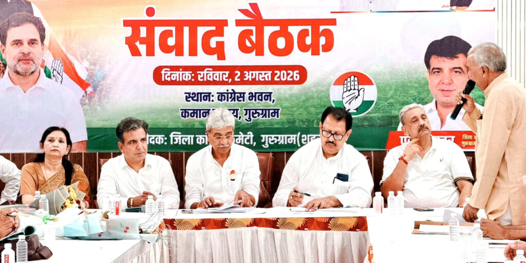 कांग्रेस नेताओं को नसीहत कि सभी जमीन से जुडक़र काम करें -संजय दत्त