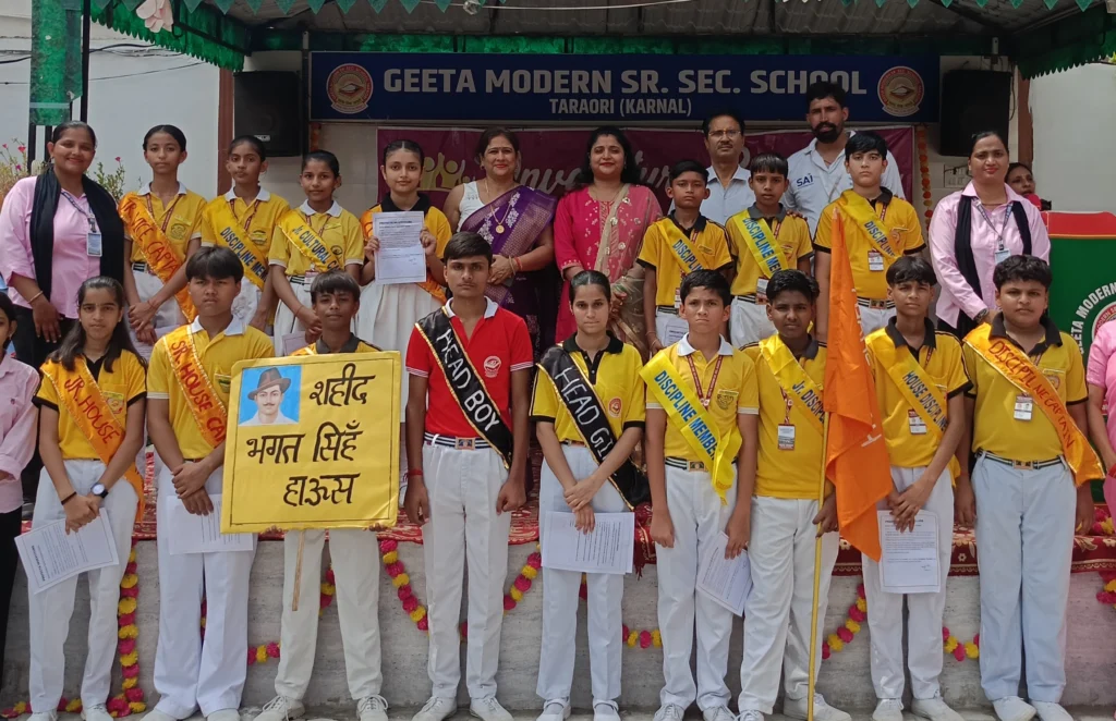 तरावड़ी के गीता मॉडर्न स्कूल में हाउस सेरेमनी आयोजित, हर्ष बने हेड बॉय और भव्या हेड गर्ल d65ed0337677